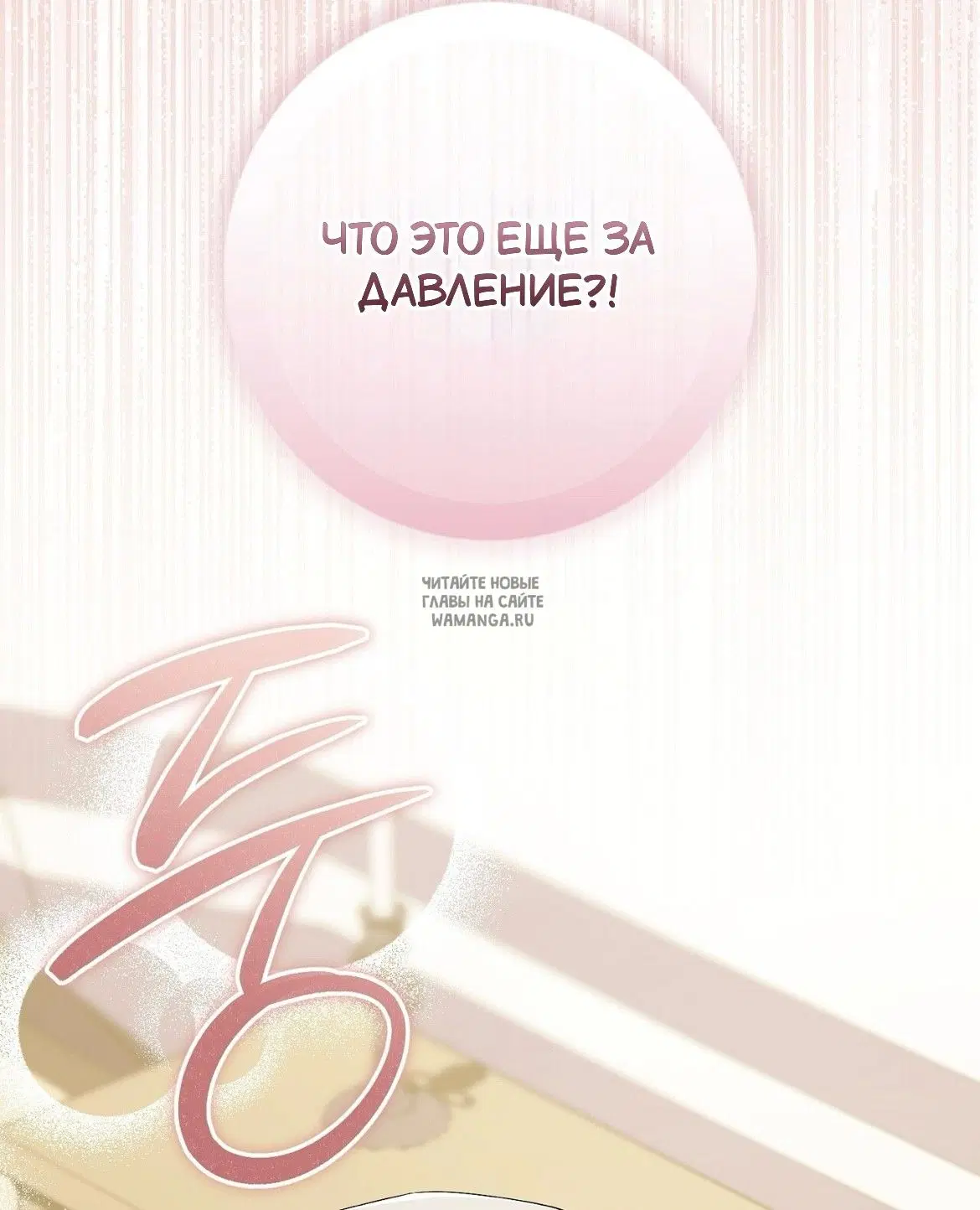Page 32.000