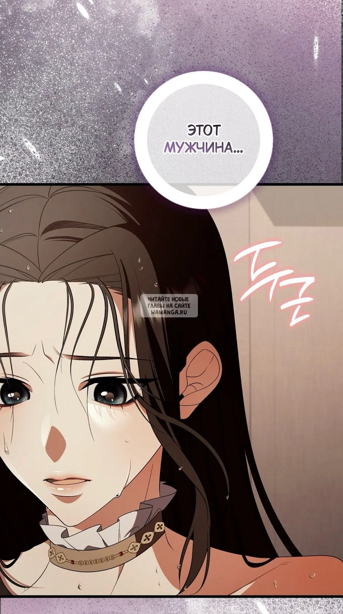 Page 33.000