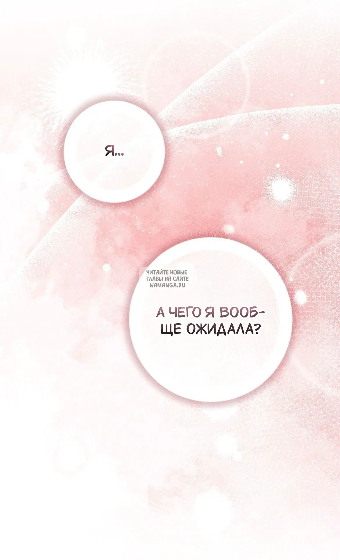 Page 44.000