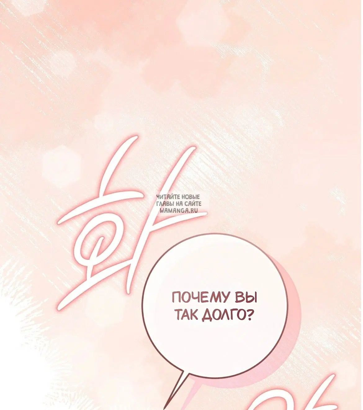 Page 44.000
