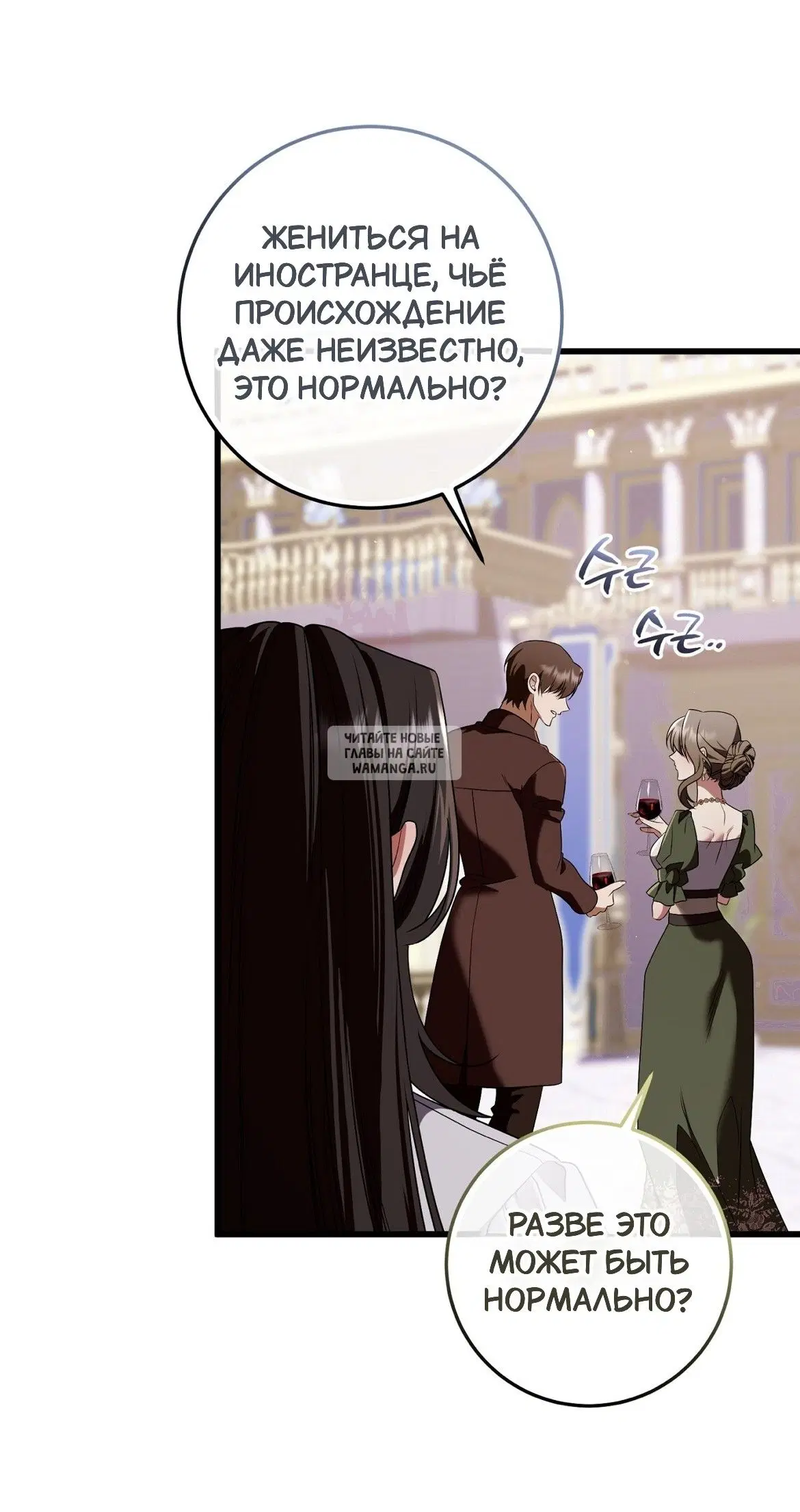Page 44.000