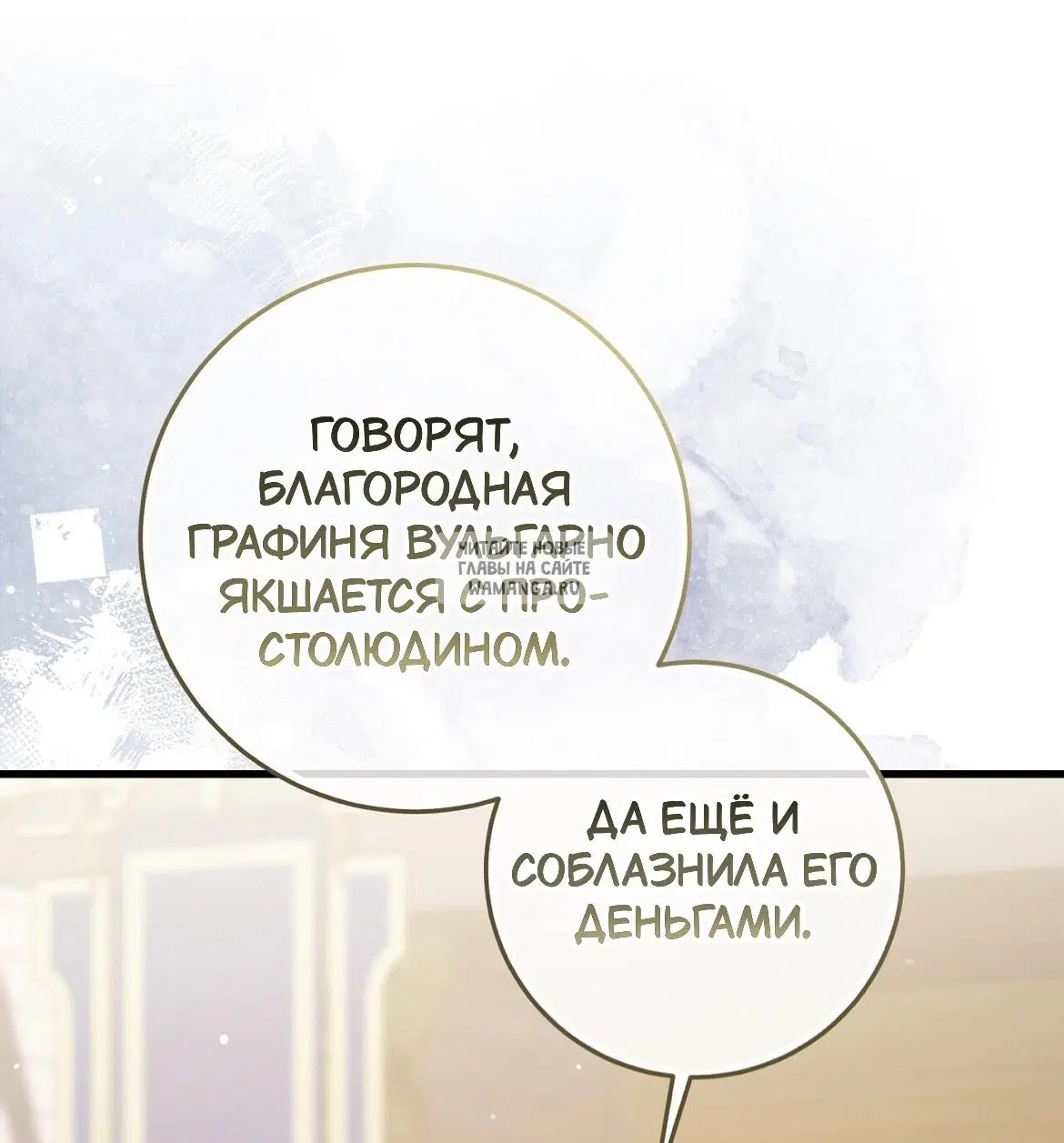 Page 45.000