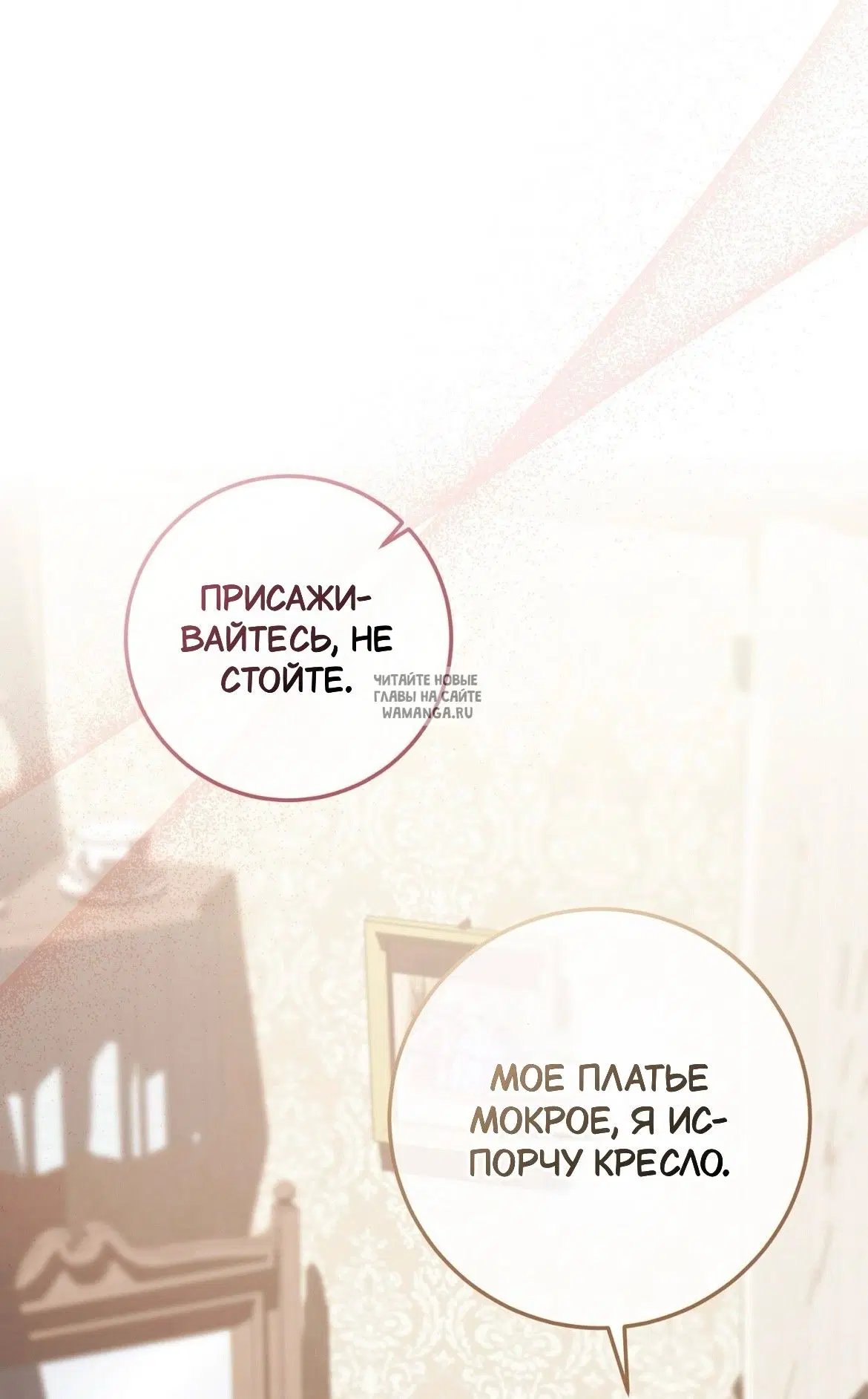 Page 46.000
