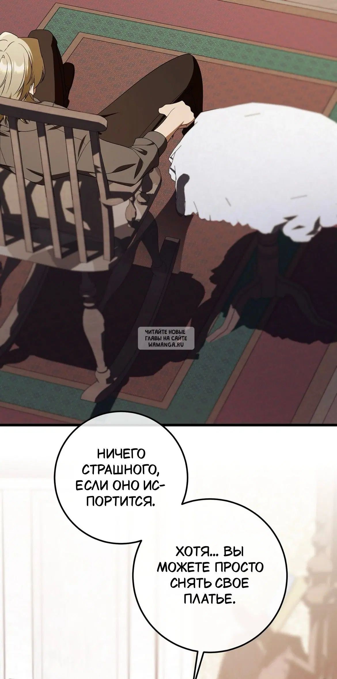 Page 48.000
