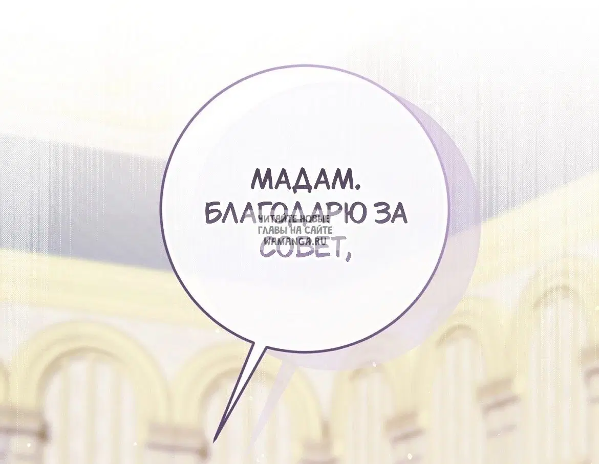 Page 48.000
