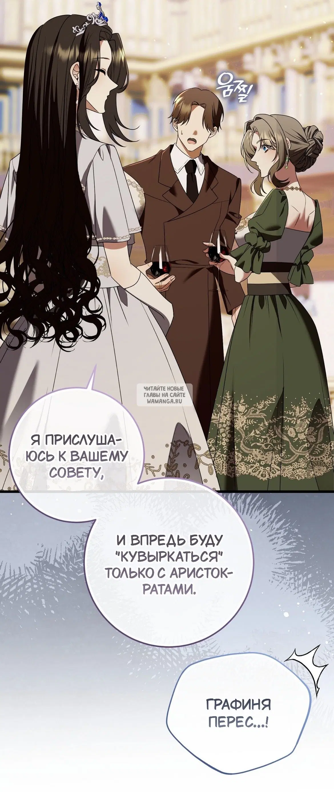 Page 49.000