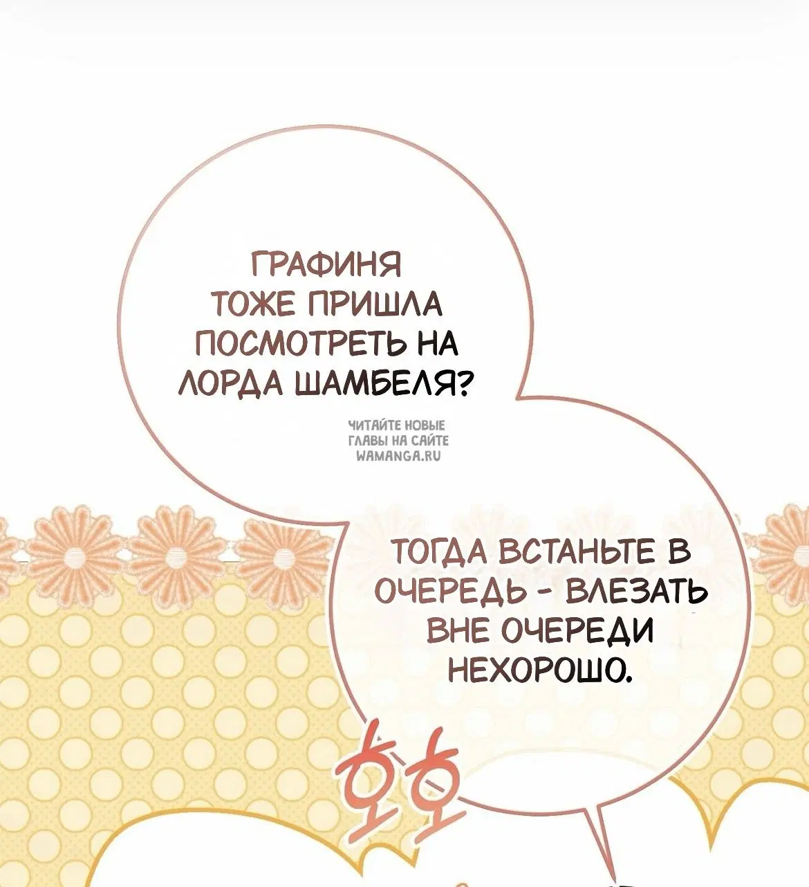 Page 40.000