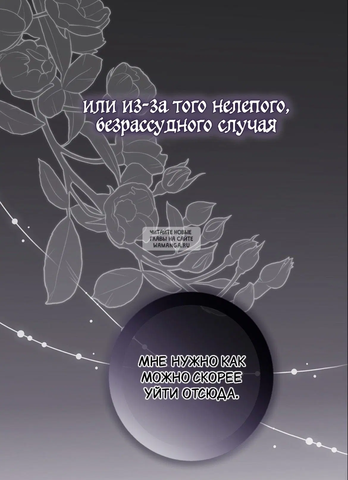 Page 43.000