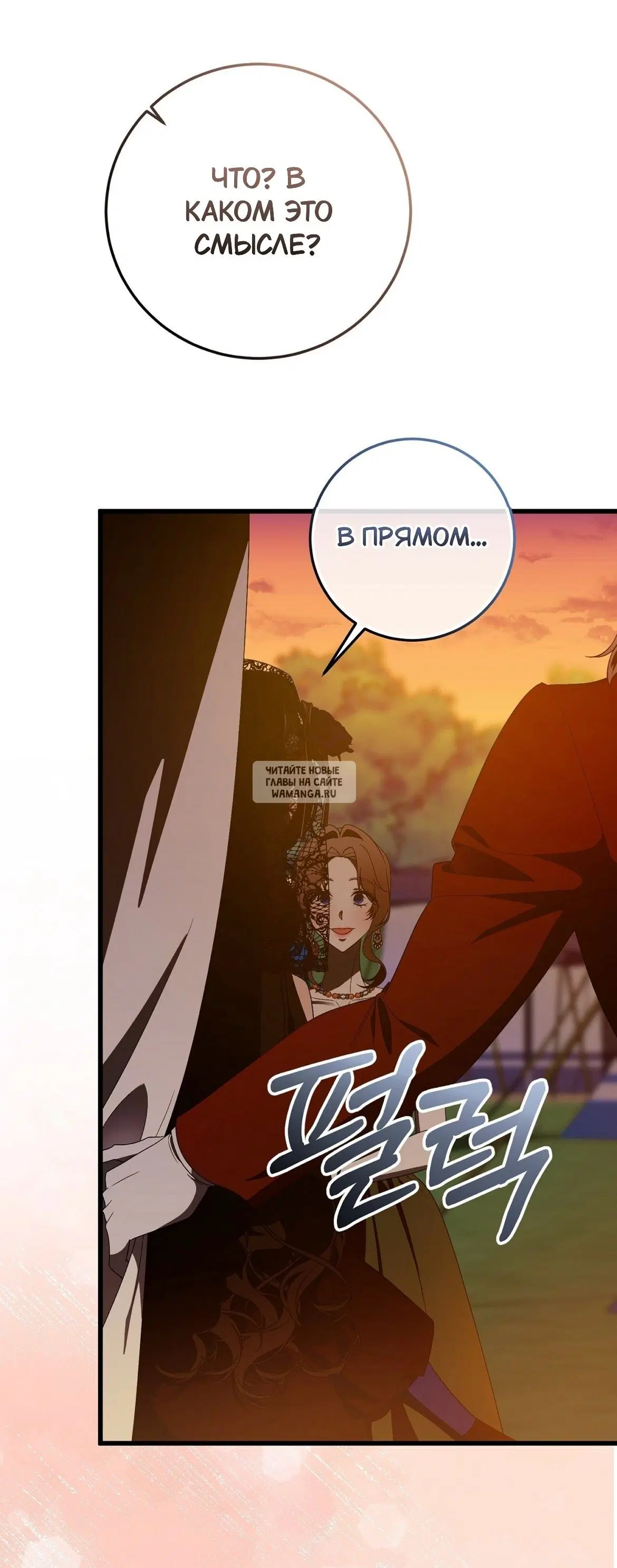 Page 43.000