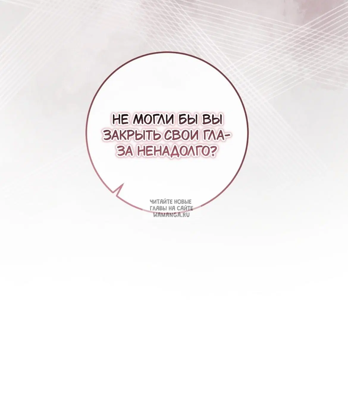 Page 55.000