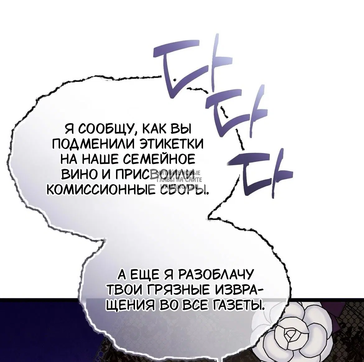 Page 56.000