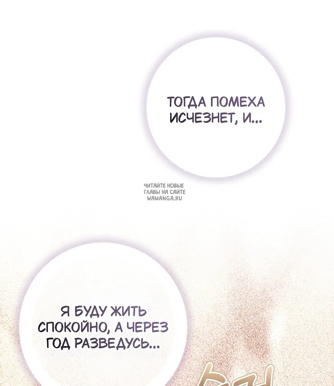 Page 56.000