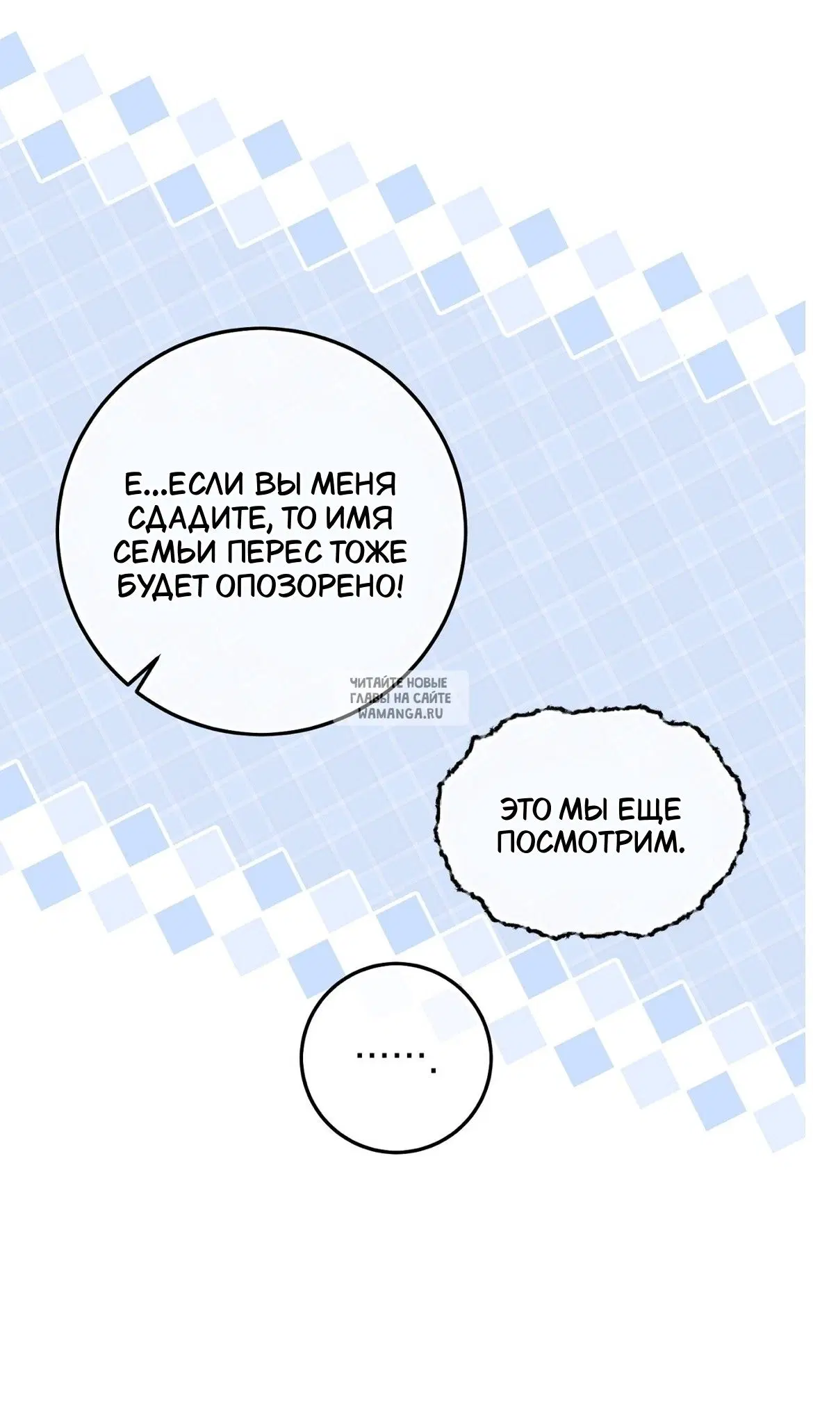 Page 58.000