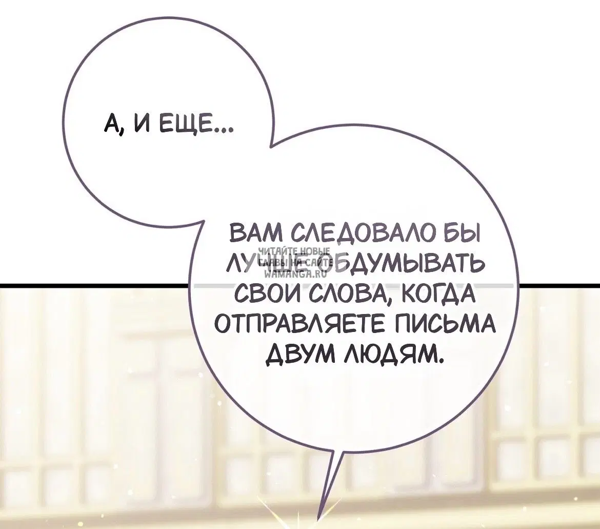 Page 50.000