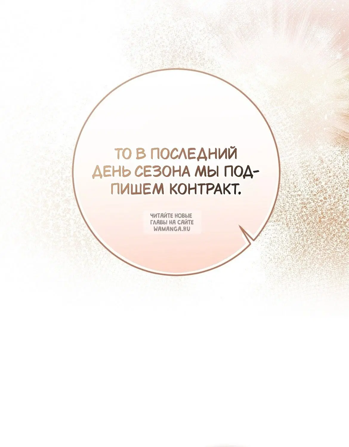 Page 51.000