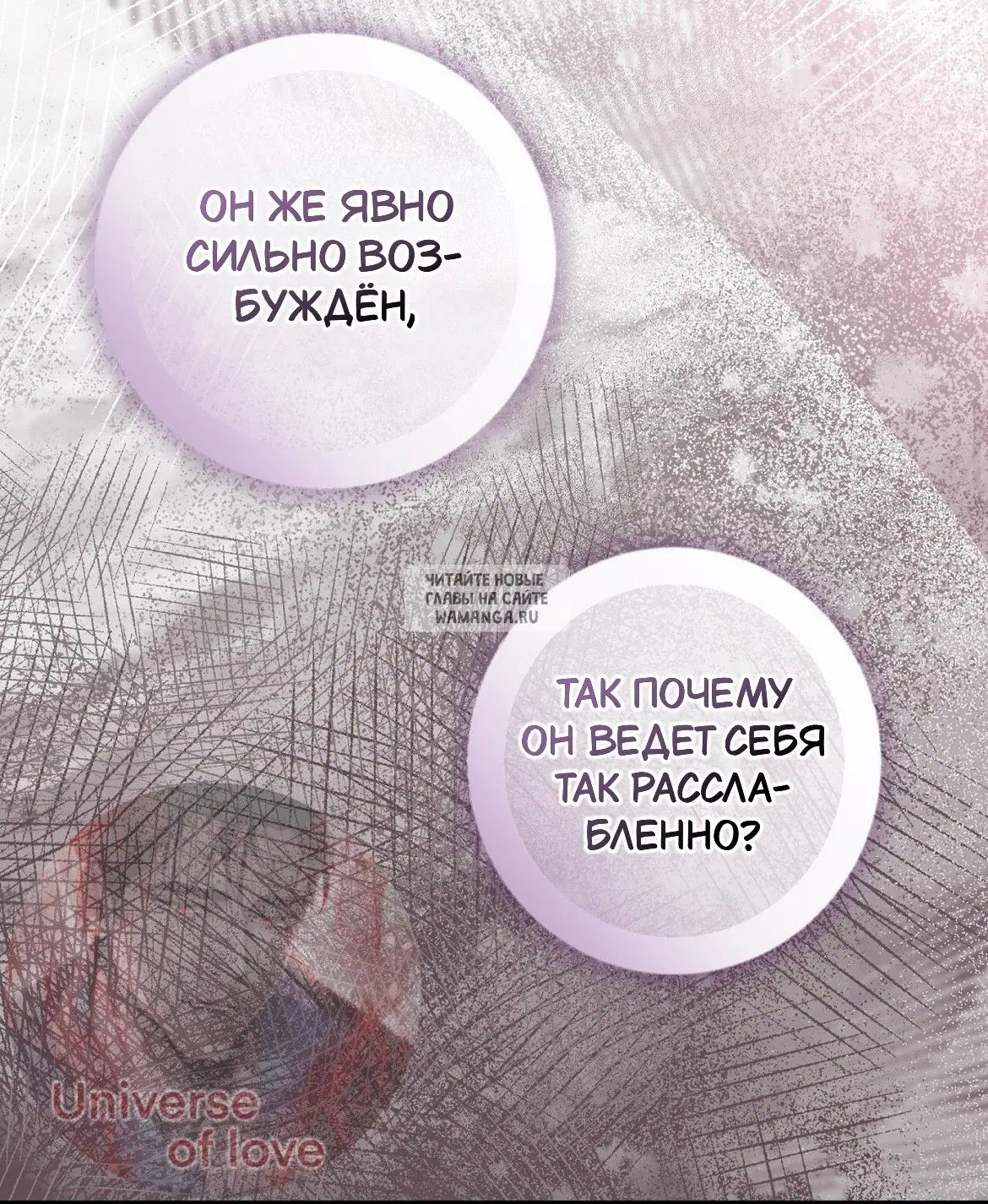 Page 51.000