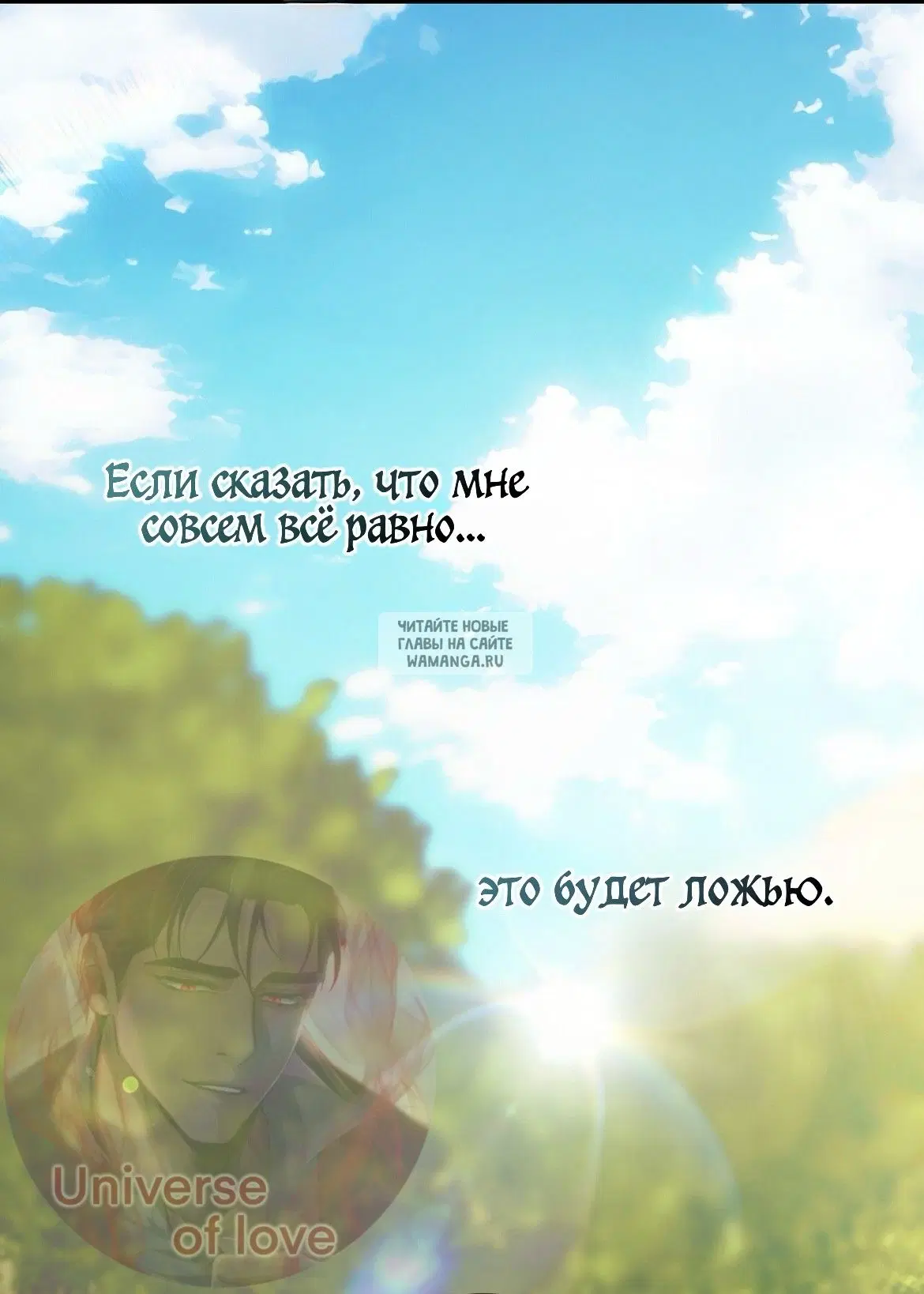 Page 64.000