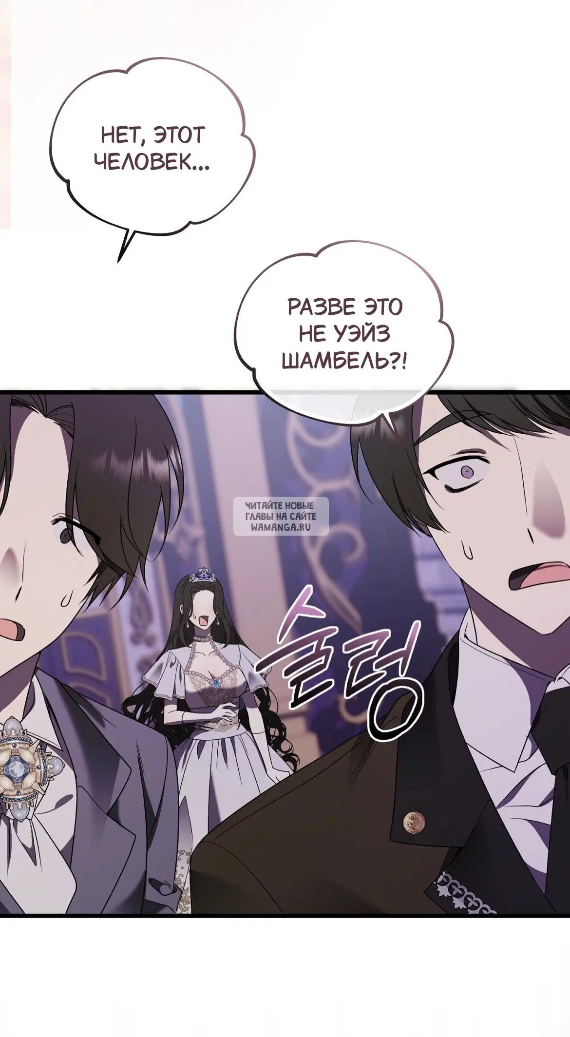 Page 64.000
