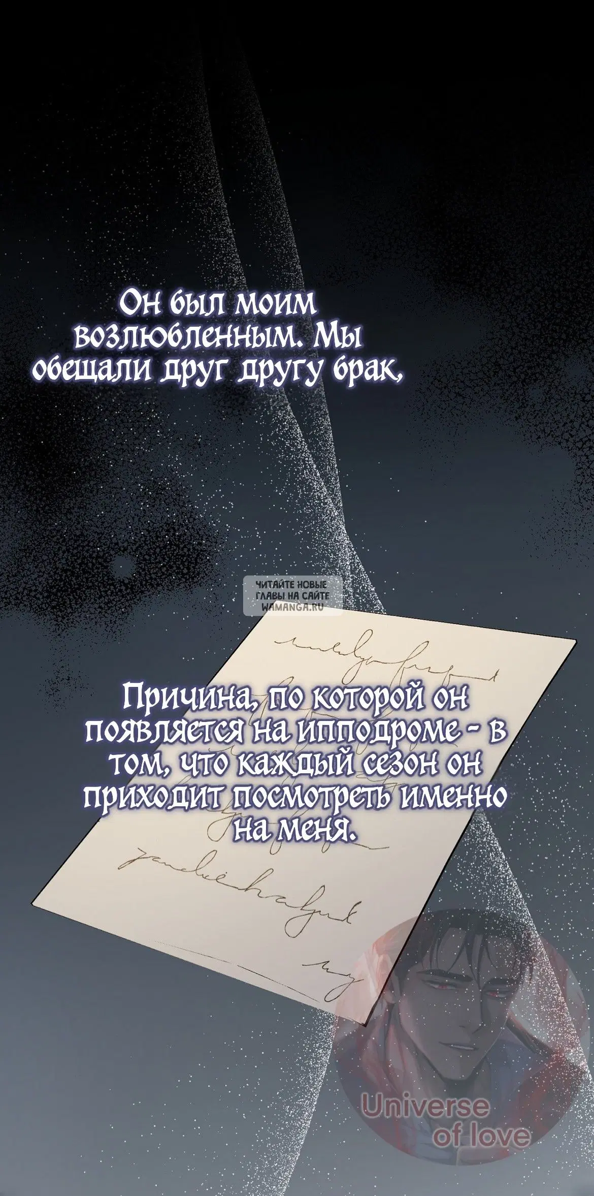 Page 65.000