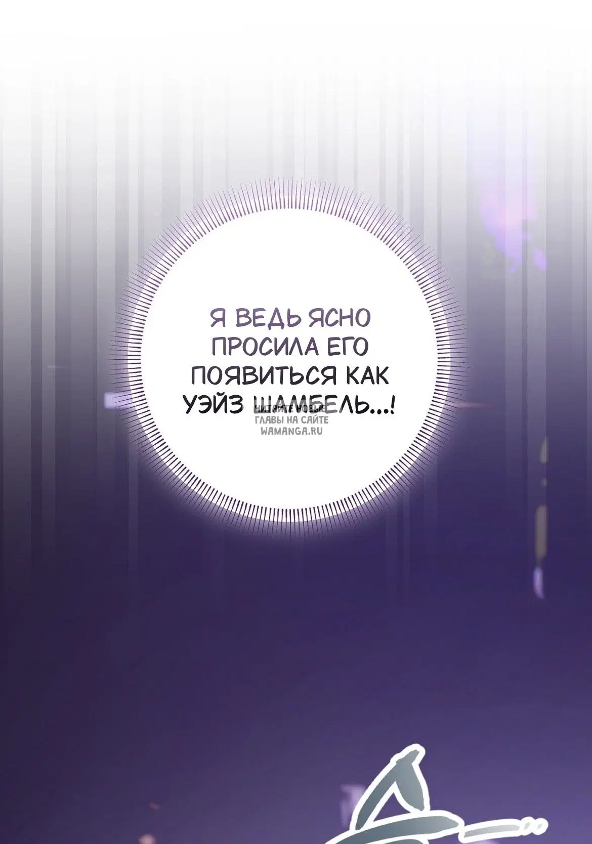 Page 66.000