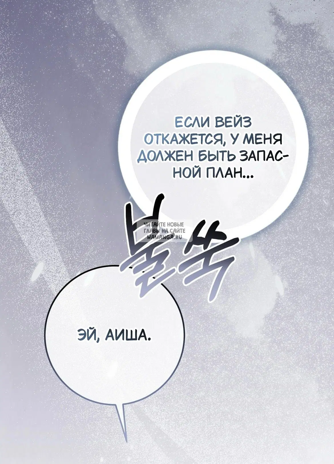 Page 67.000