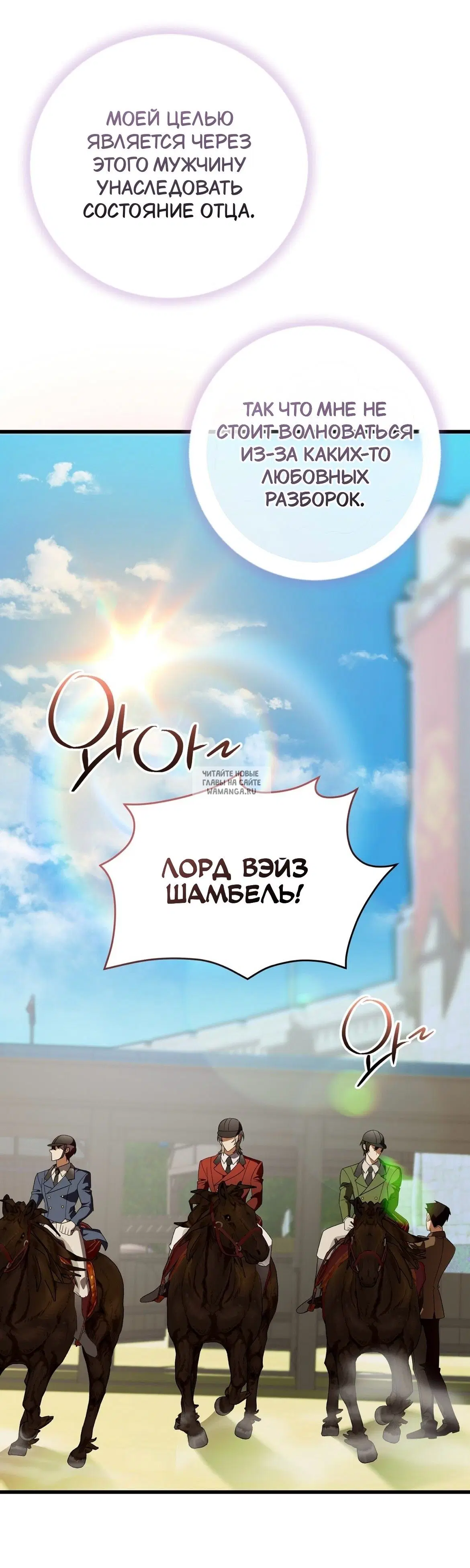 Page 68.000
