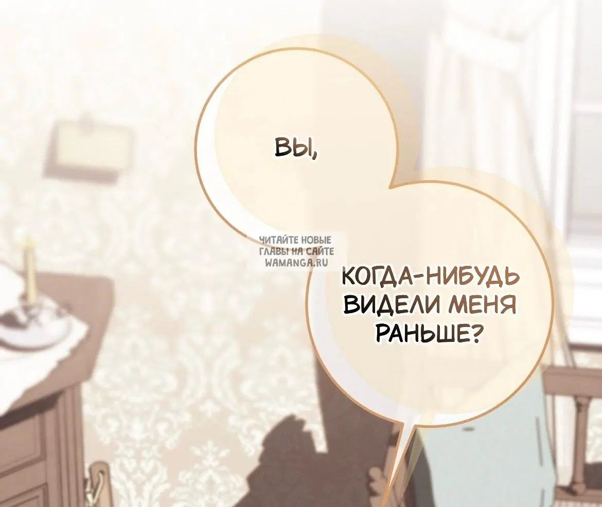 Page 60.000