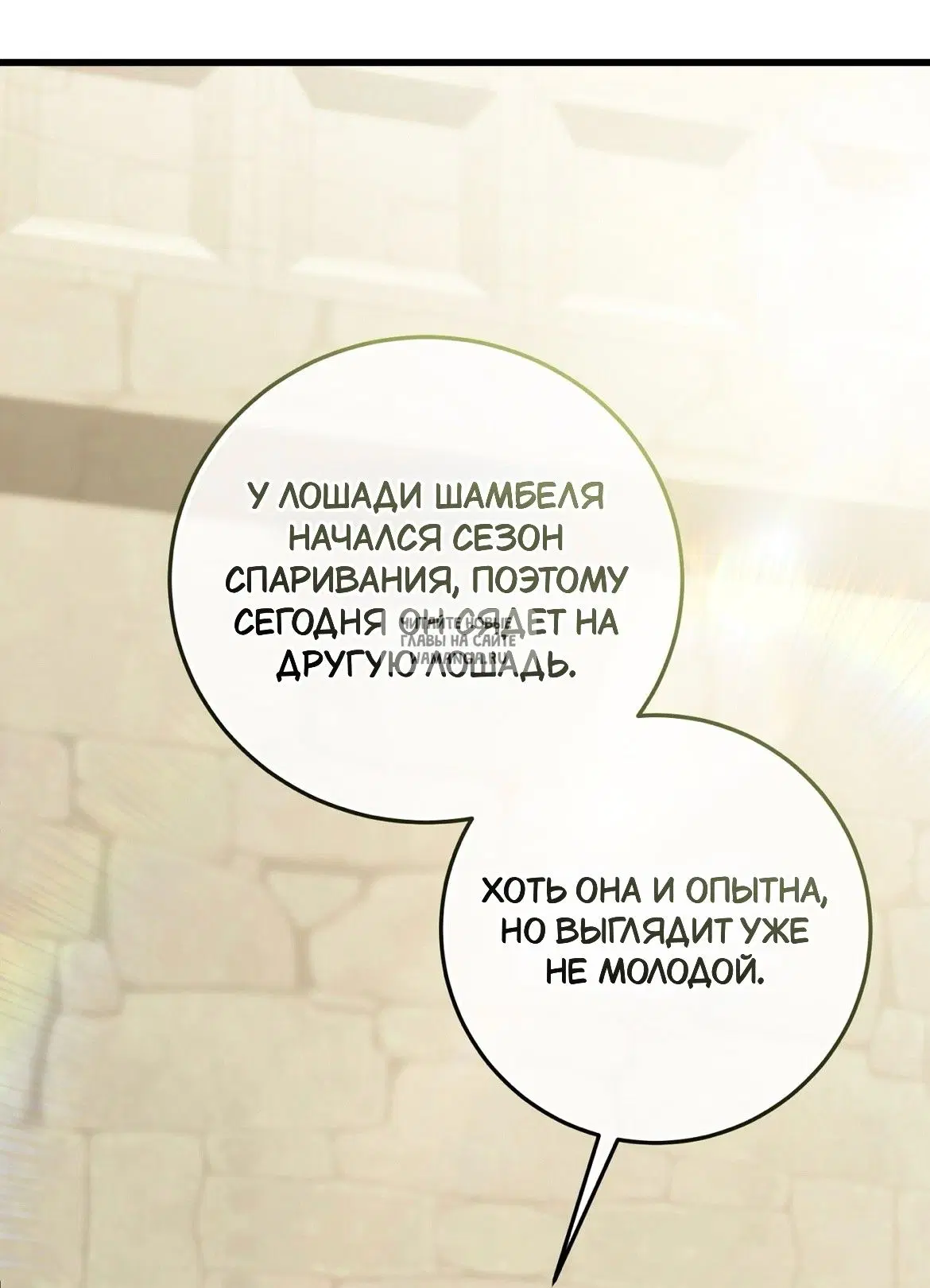 Page 60.000