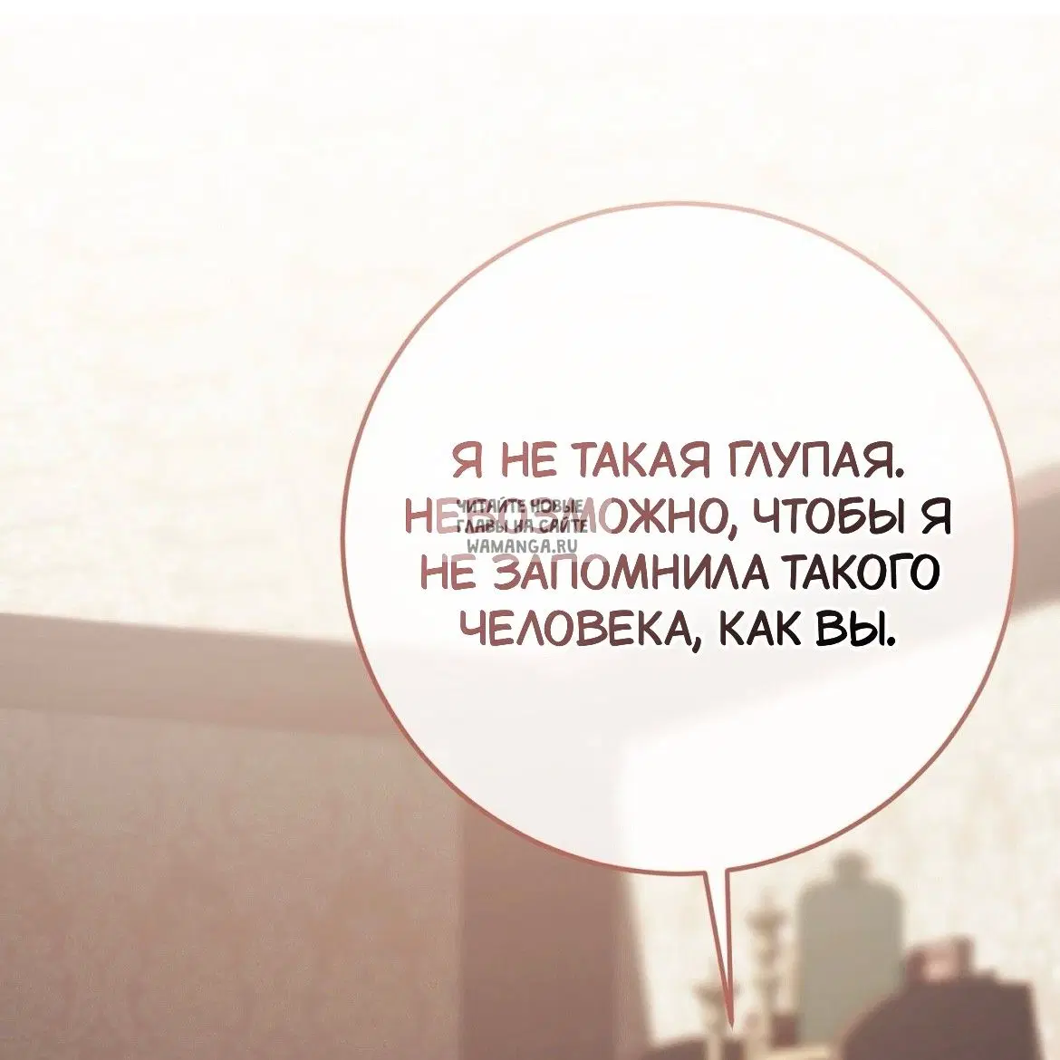 Page 62.000