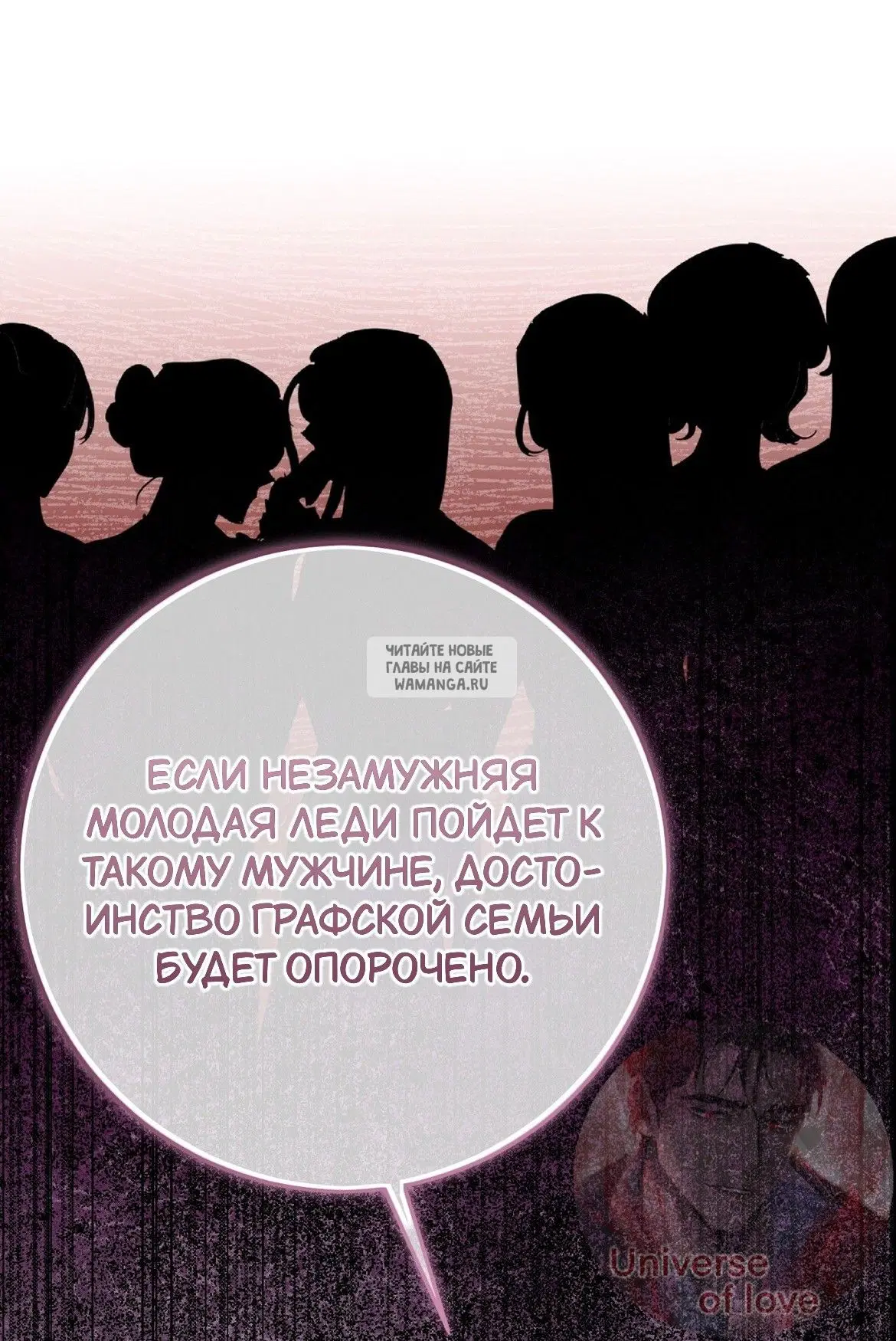 Page 74.000