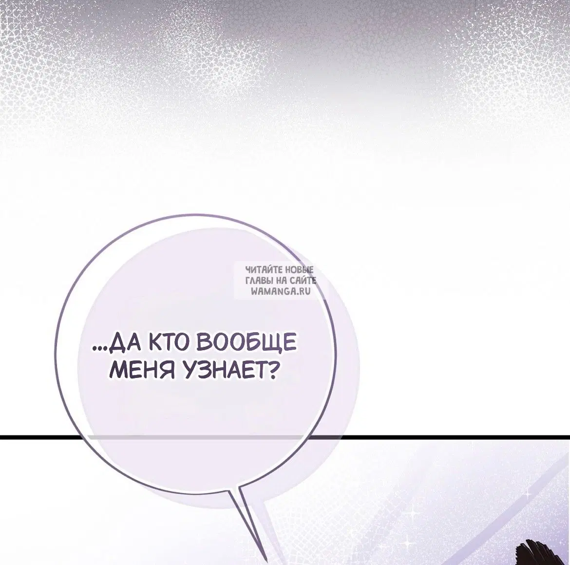 Page 76.000