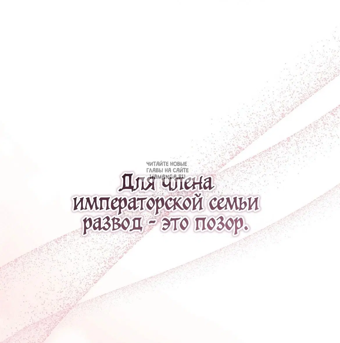Page 76.000