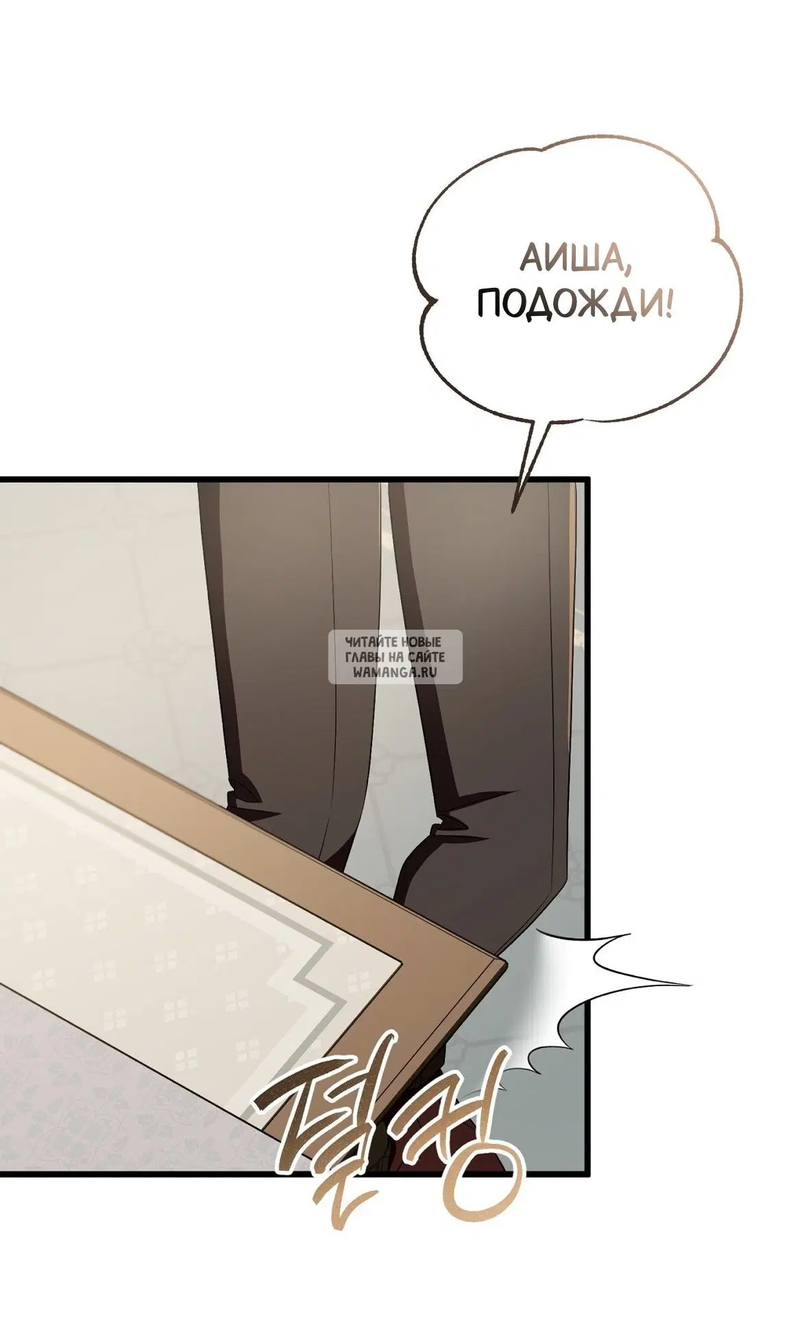 Page 70.000