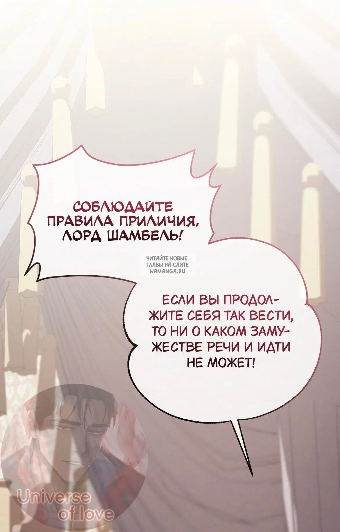 Page 70.000
