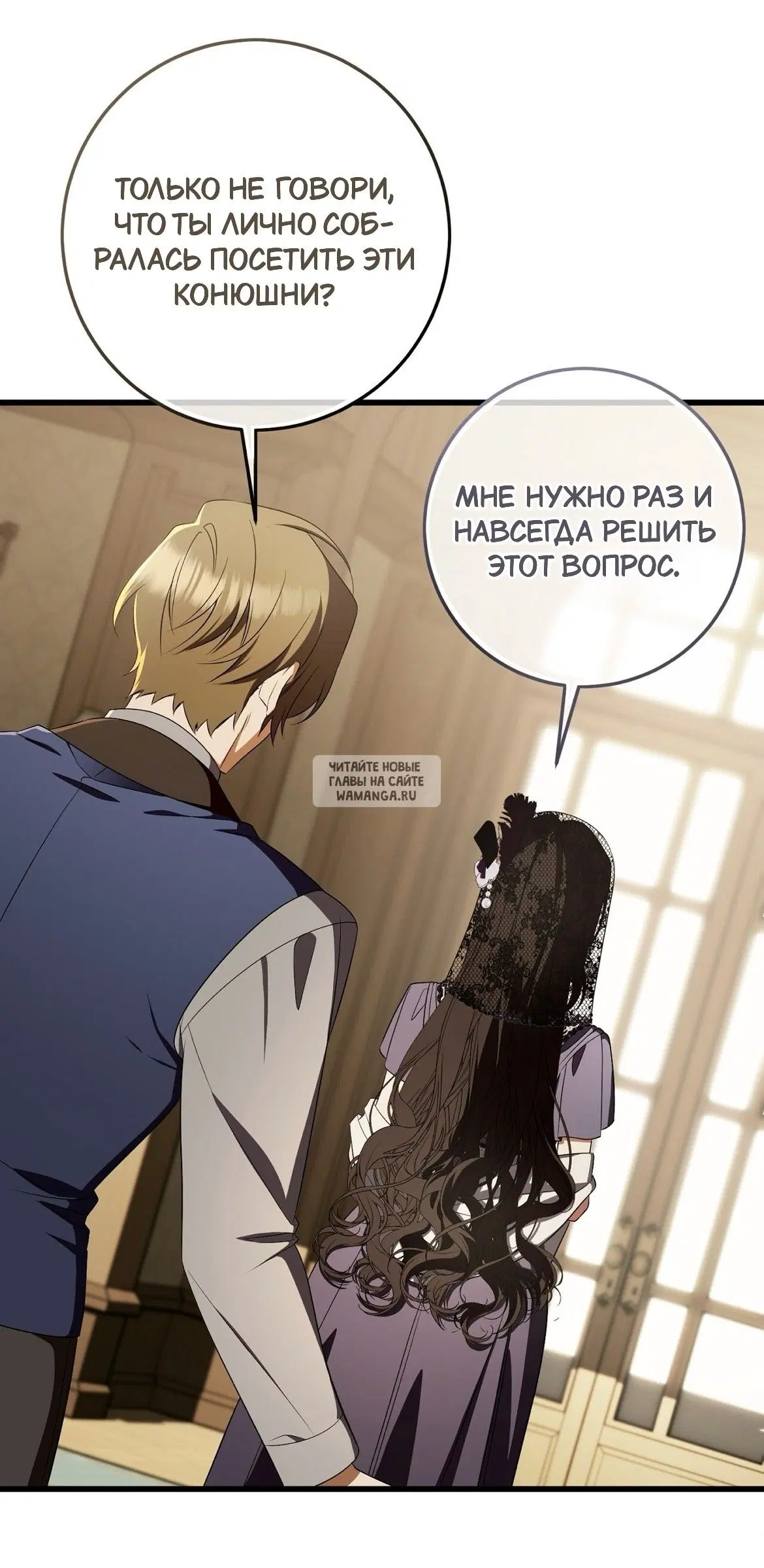 Page 71.000