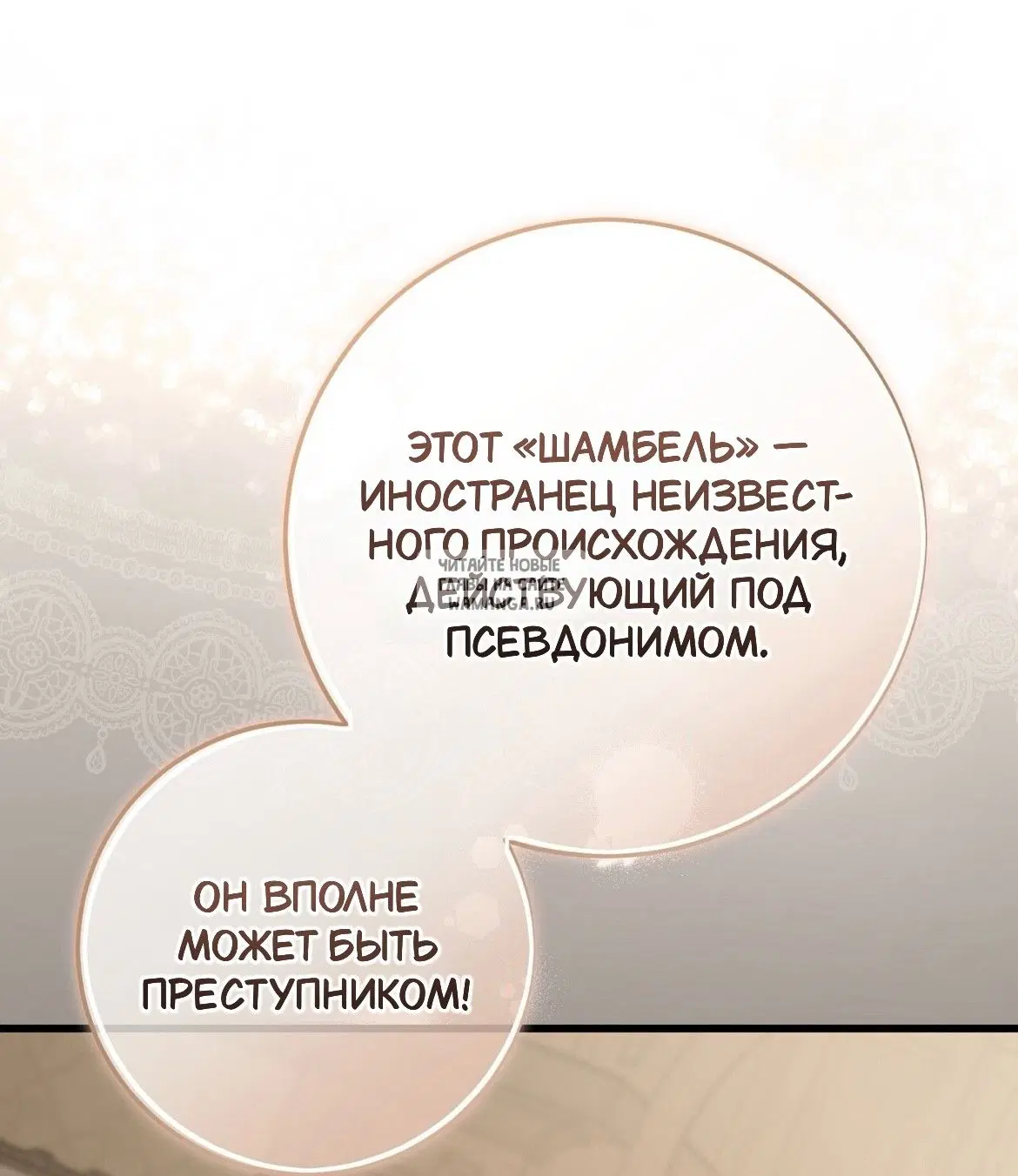 Page 72.000