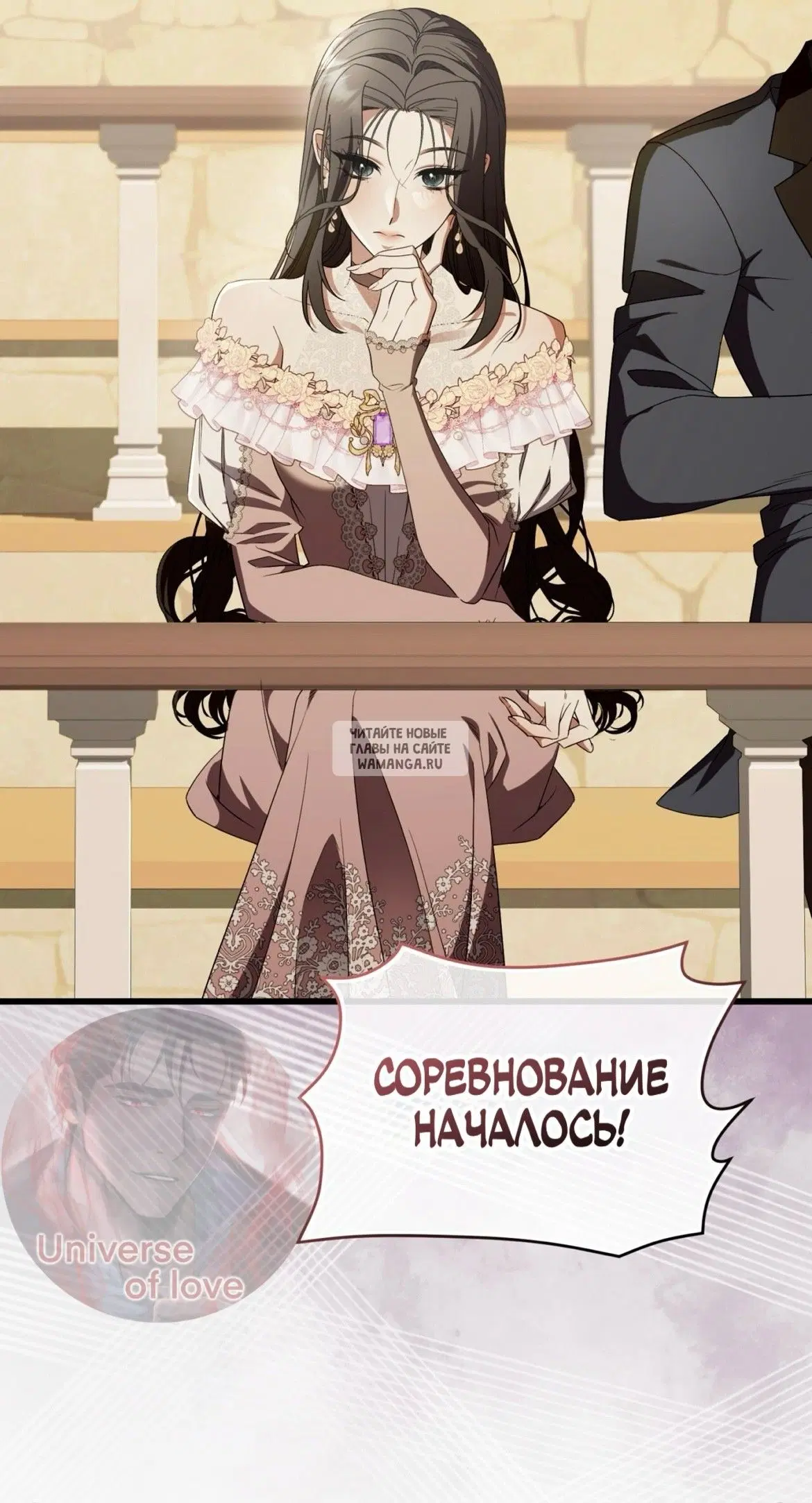 Page 72.000