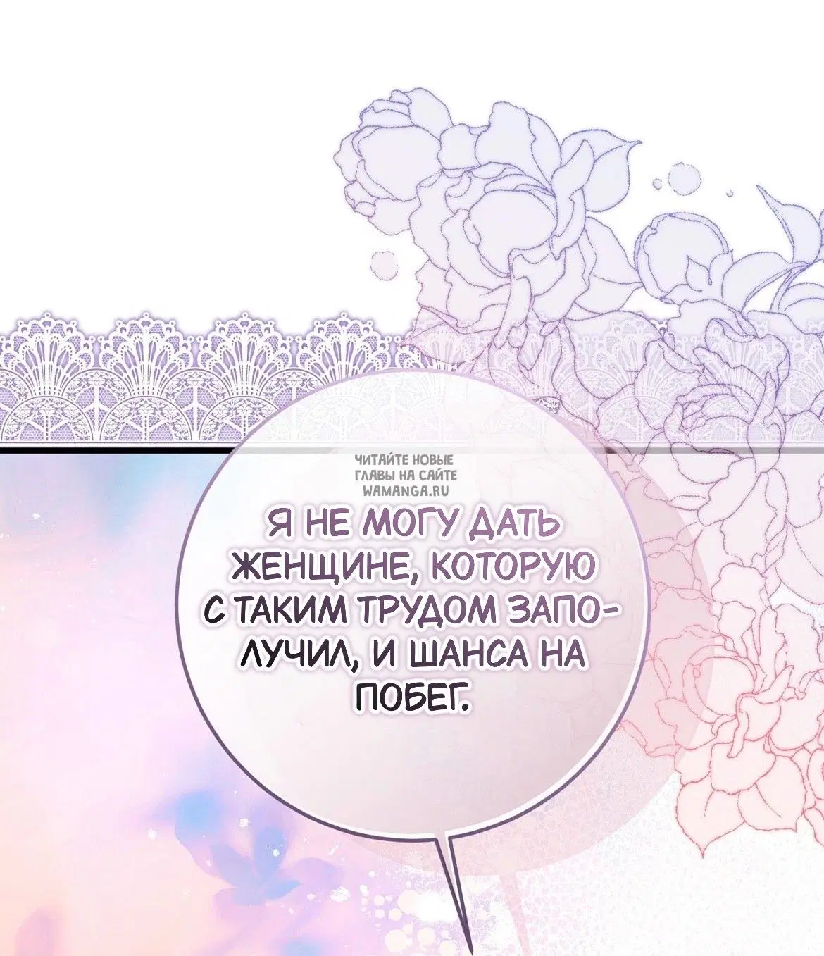 Page 72.000