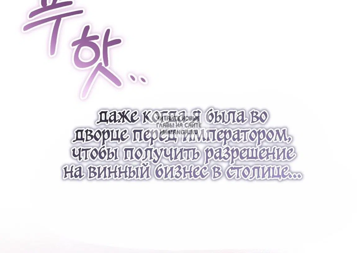 Page 86.000