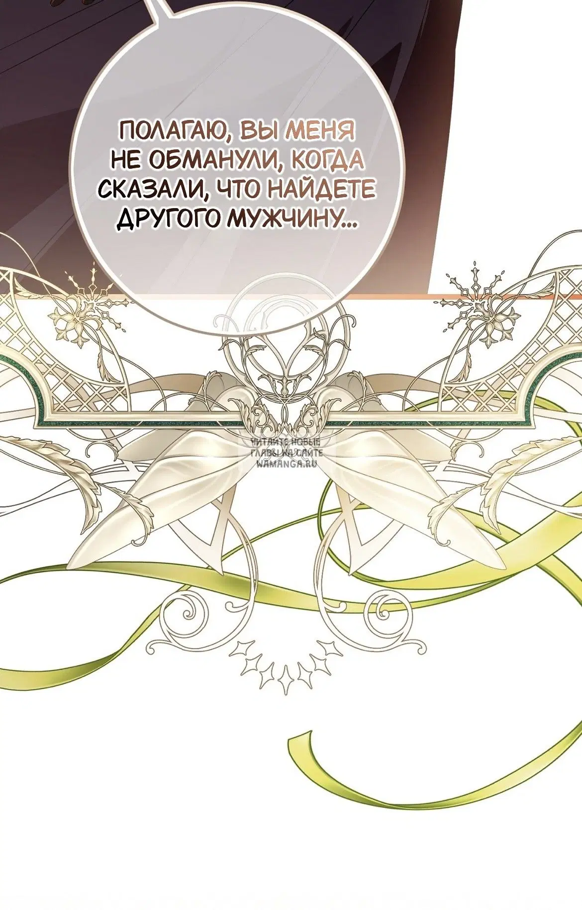 Page 88.000