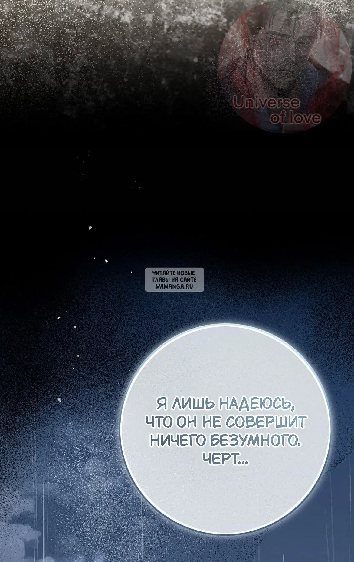 Page 83.000