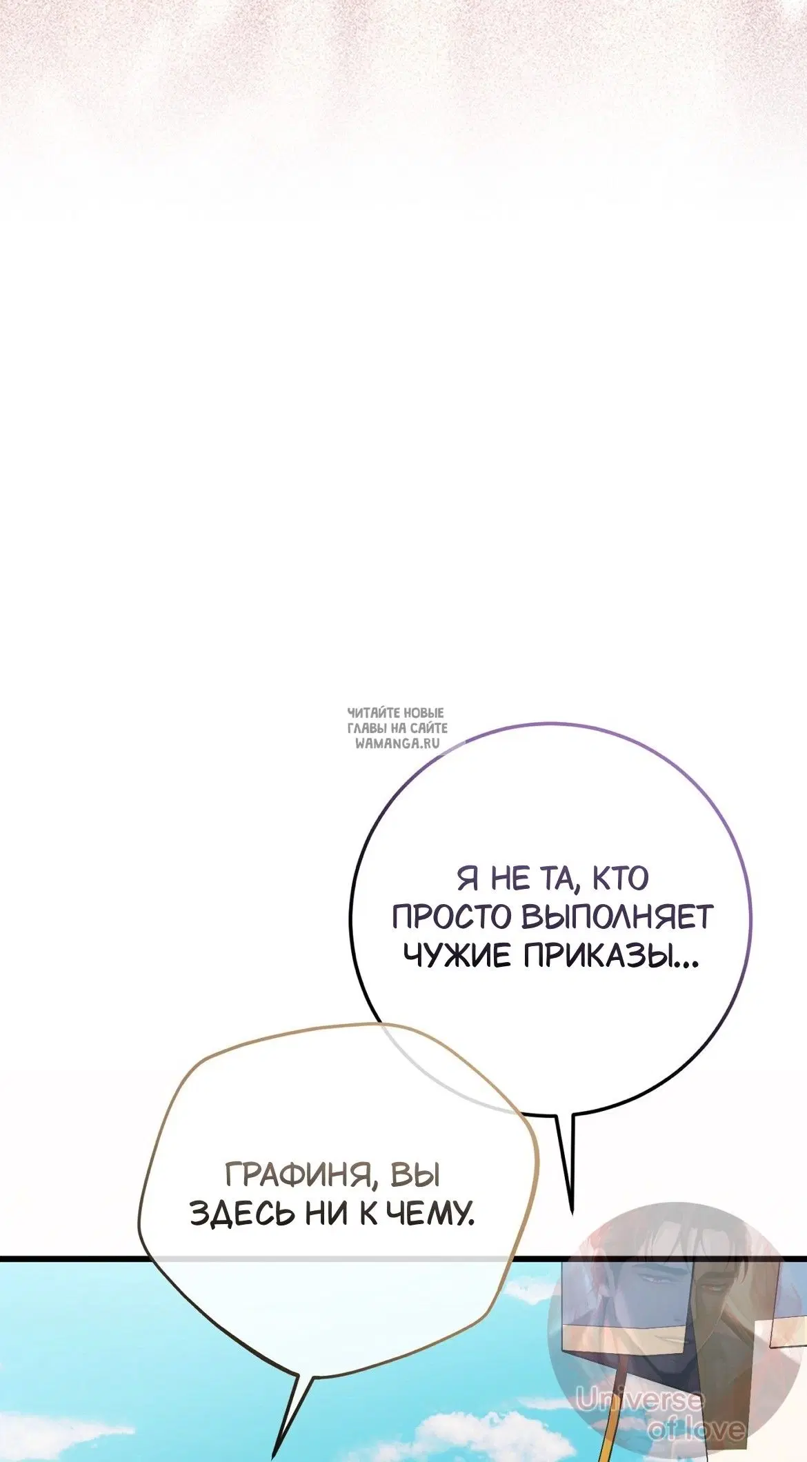 Page 83.000