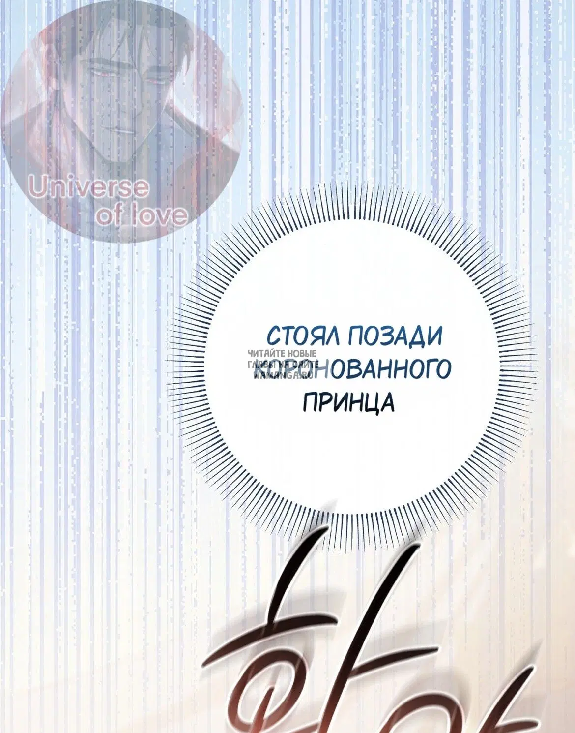 Page 96.000