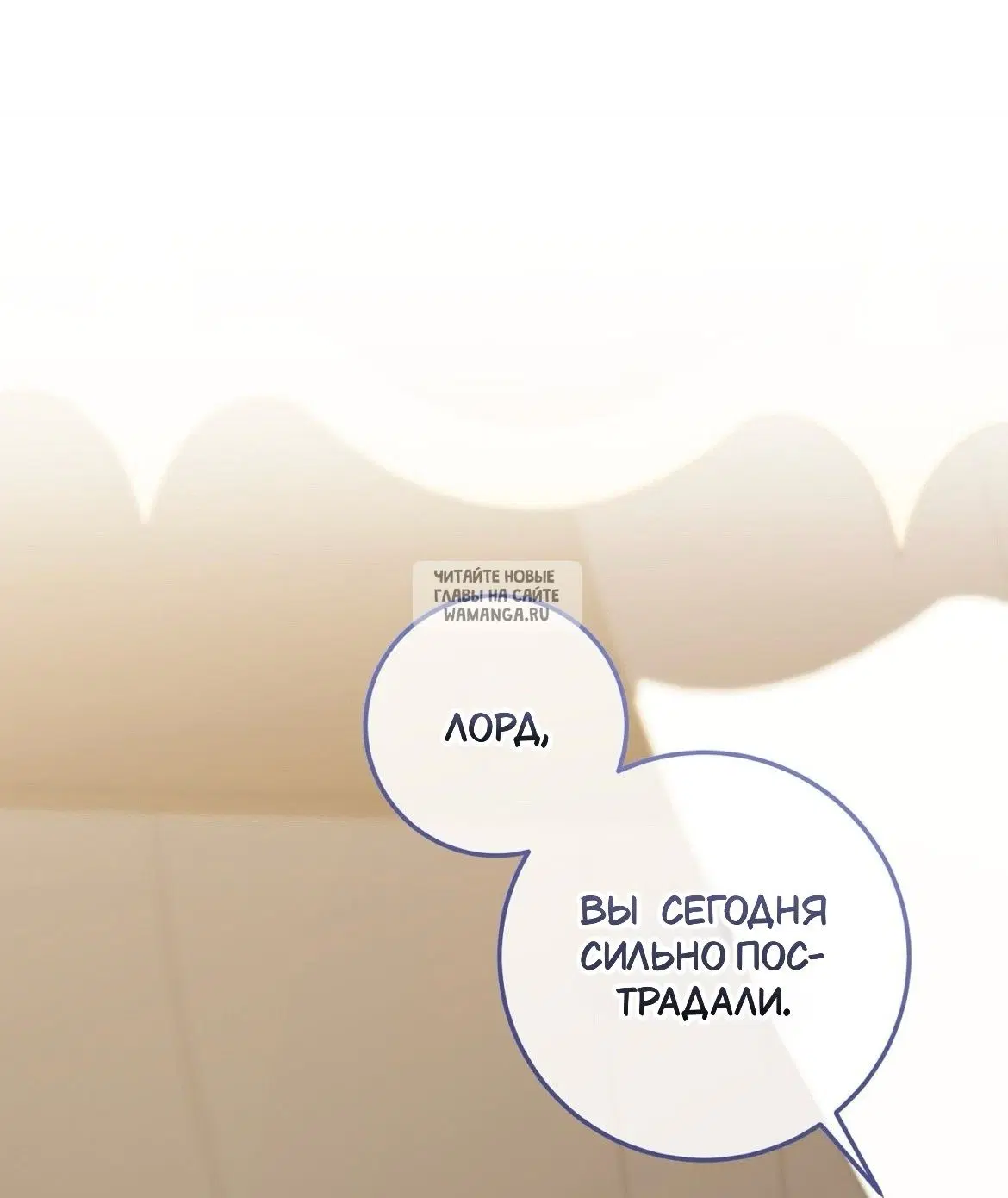 Page 90.000