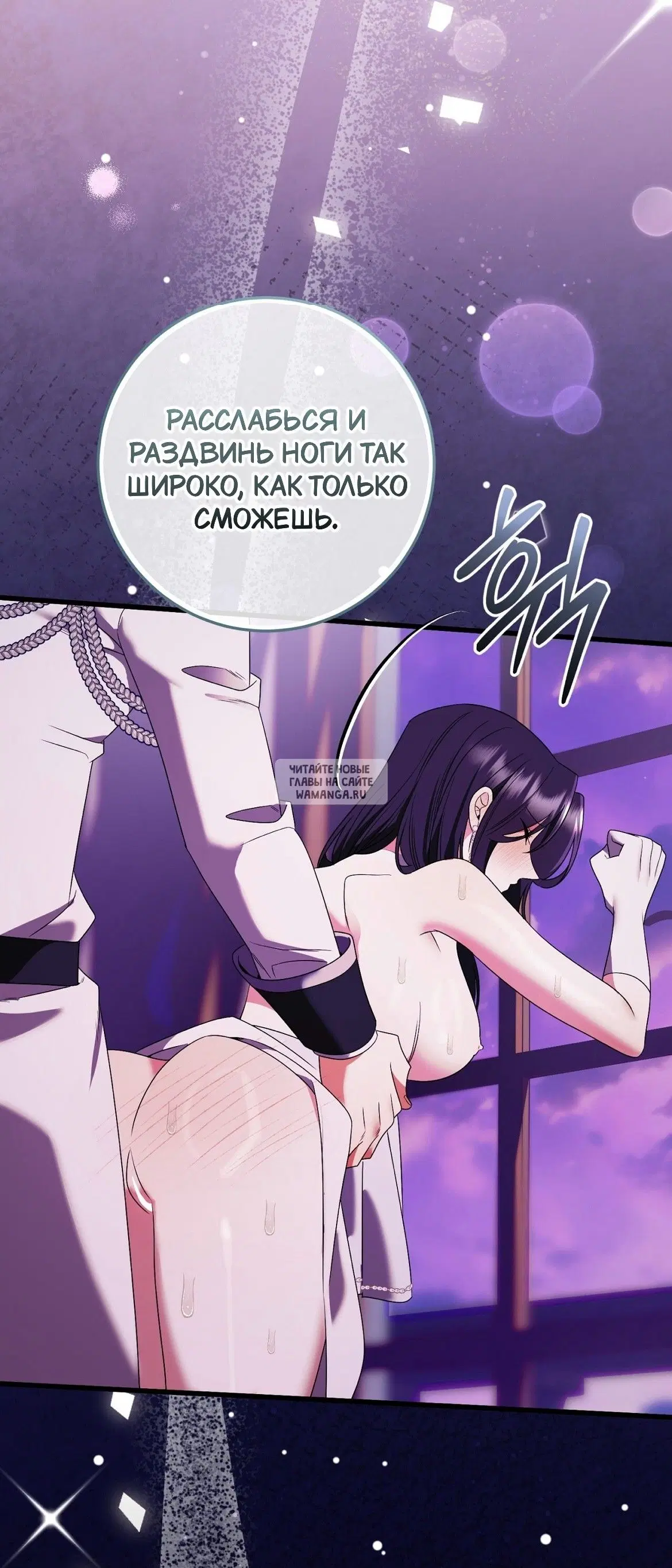 Page 90.000