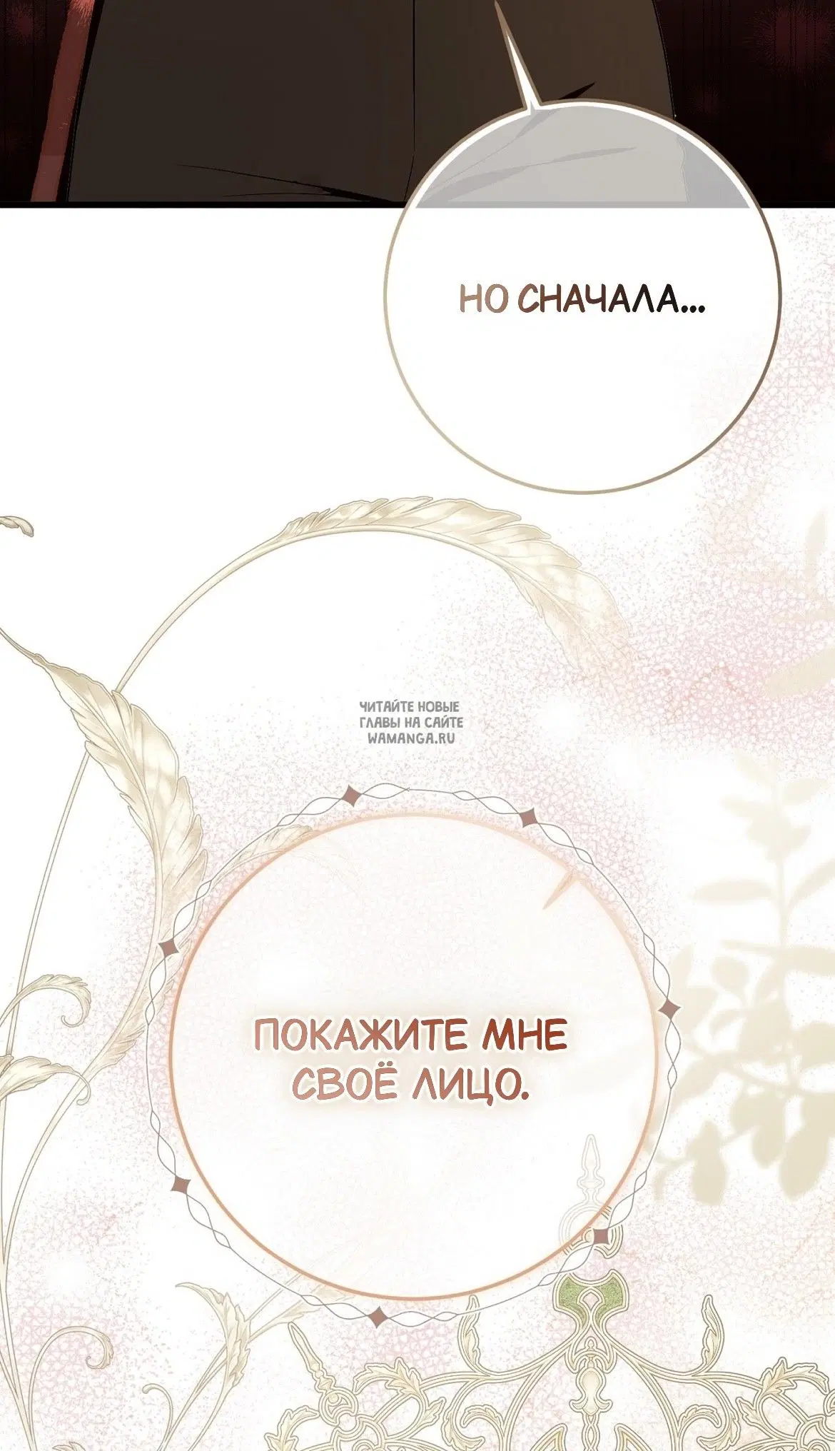 Page 91.000