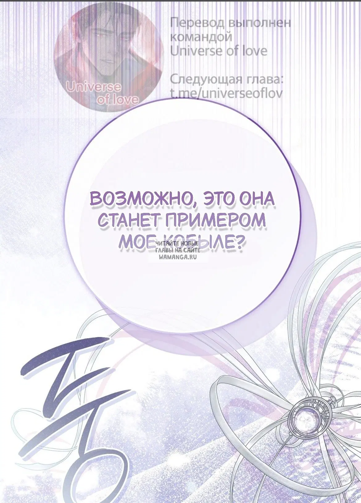 Page 93.000