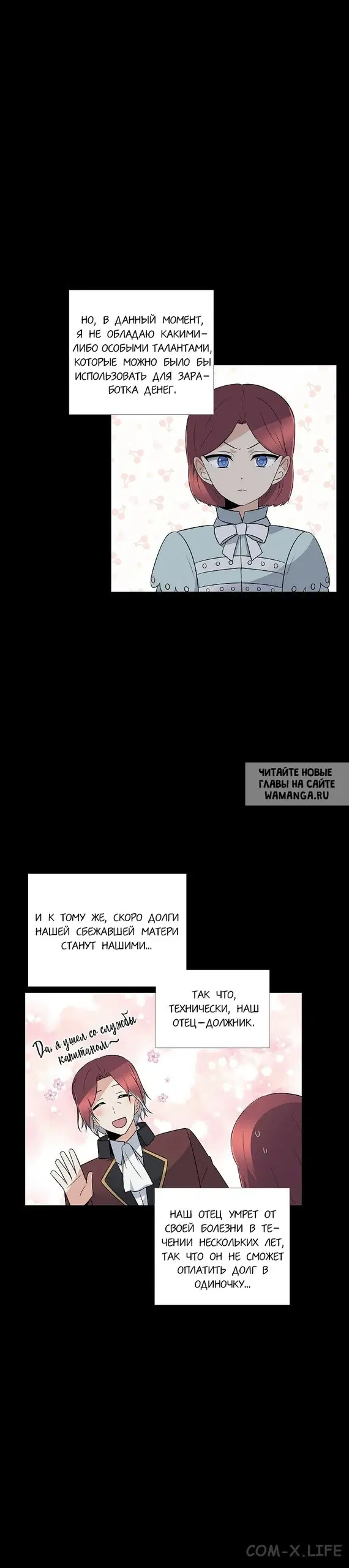 Page 14.000