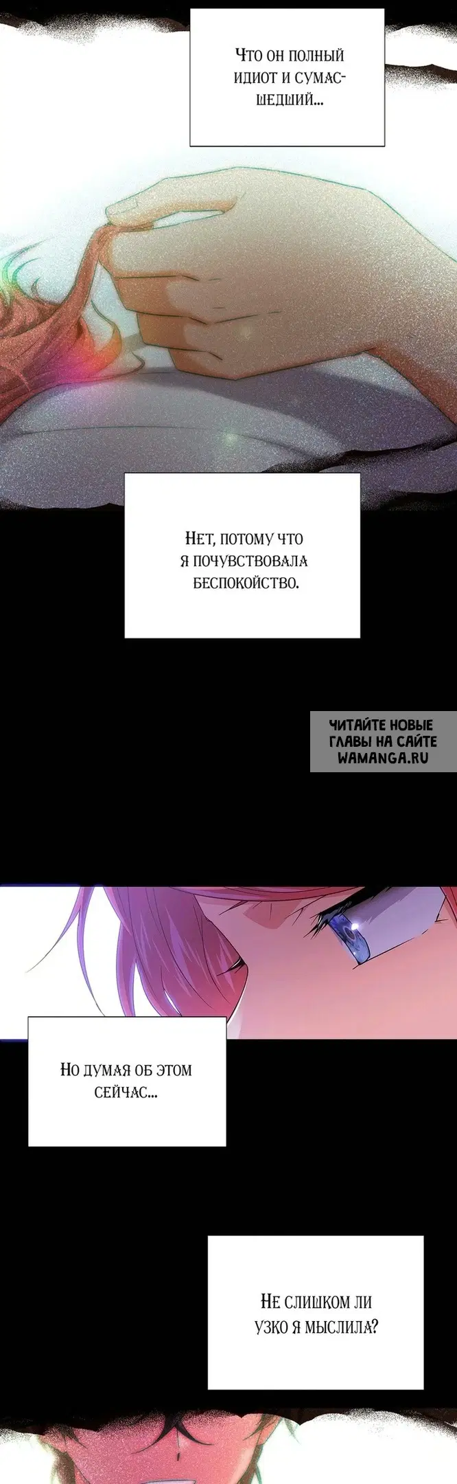 Page 14.000