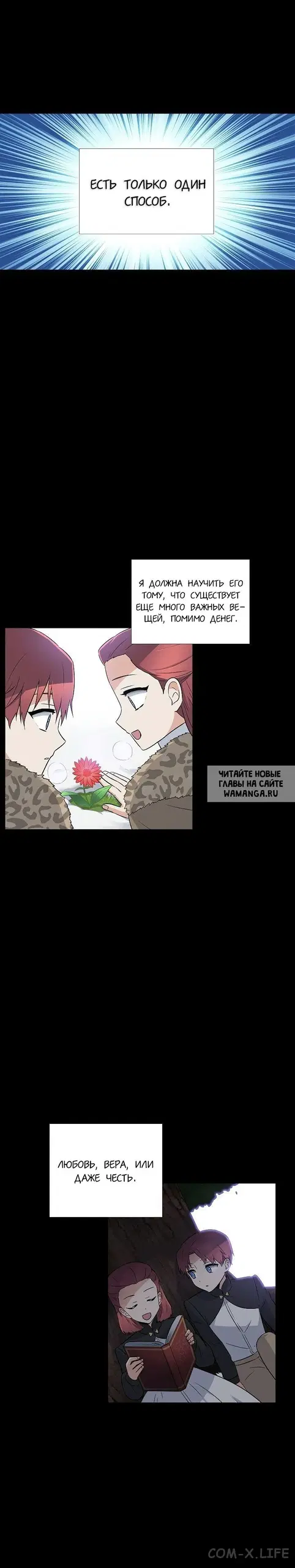 Page 15.000